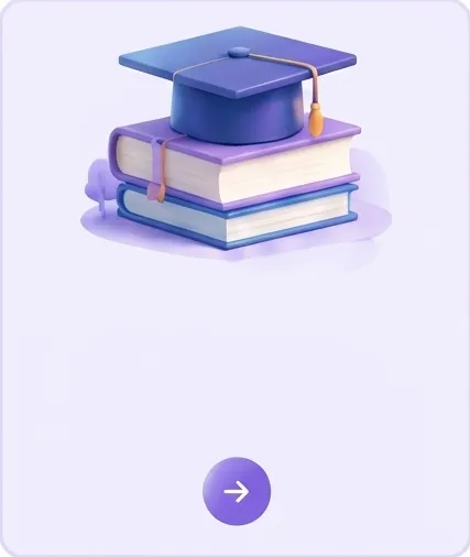 اختبارات شاملة